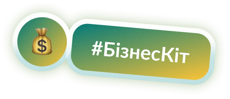 badge basic